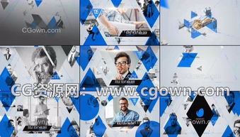 三角圖形元素公司企業商務現代時間線展示產品服務宣傳視頻 ae模板制作