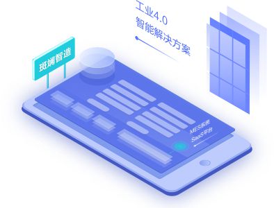 住邏輯 官網(wǎng)改版,服務(wù)升級(jí),扶搖直上,萬(wàn)象更新 家具 家居 軟裝 大家居 設(shè)計(jì)師 網(wǎng)易訂閱